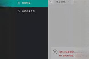 江南手机版app下载大集合截图3
